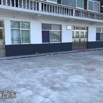 商城西河酒家住宿酒店提供图片