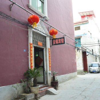 漯河紫锦宾馆