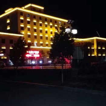 伊犁美丽华大酒店酒店提供图片
