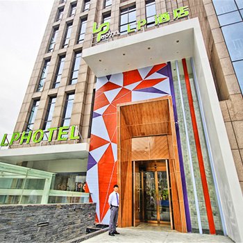 LP酒店(郑州高铁东站店)酒店提供图片