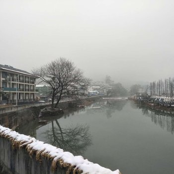 三清山河西农家客栈酒店提供图片