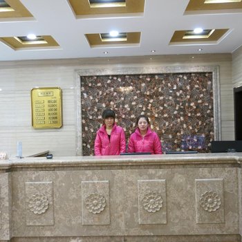 乌海市乌达区华丰宾馆酒店提供图片