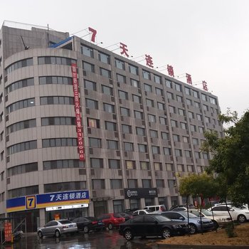 7天连锁酒店(淄博东四路盛世新城店)酒店提供图片