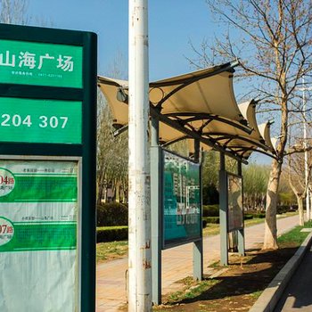 营口海上小屋民宿