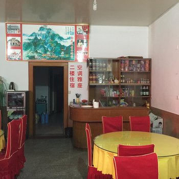 衡阳寿鼎酒楼住宿酒店提供图片