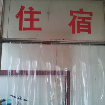 曲阜如家旅馆西关大街店酒店提供图片