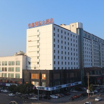 嘉善景文华都国际大酒店