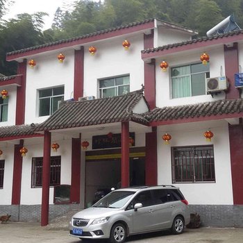 重庆茶山竹海竹林阁山庄酒店提供图片