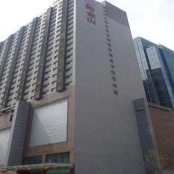 北京万格新金山公寓