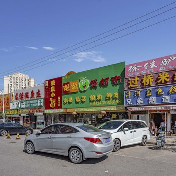 北京丰台民宿(分店)酒店提供图片