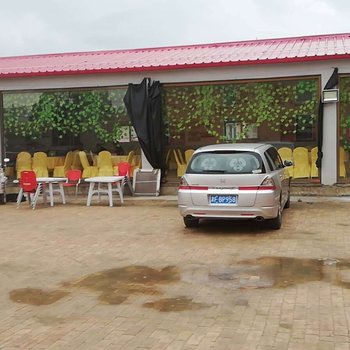 坝上回回来庄园