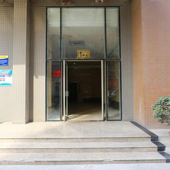 西安都市公寓酒店兴庆北路店