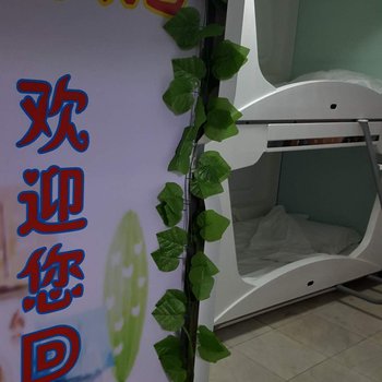 郑州市蜗之居太空舱酒店提供图片