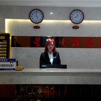 镇巴星期八商务酒店酒店提供图片