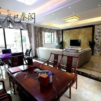 春巴泰阁·云居度假别墅（广州从化温泉望谷美庐二街店）酒店提供图片