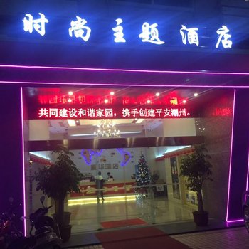 康华酒店酒店提供图片