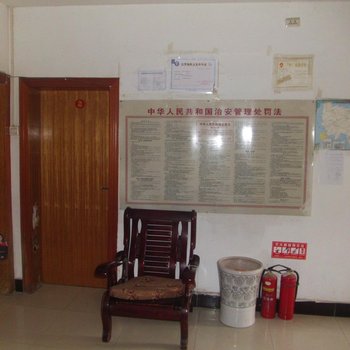 黎平聚源招待所酒店提供图片