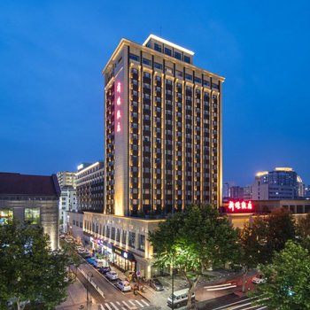 杭州新侨饭店