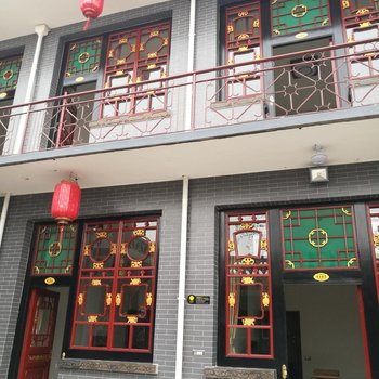 平遥庞家客栈酒店提供图片