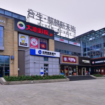 北京北京路客--HongliangZHANG普通公寓(宏昌路店)酒店提供图片