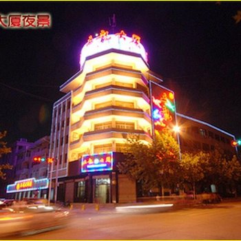 西安五龙大酒店酒店提供图片