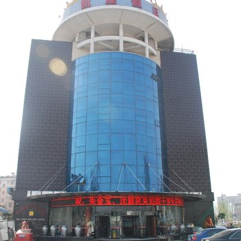 南京凯旋假日大酒店