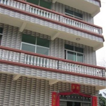 涠洲岛北海涠洲岛香蕉园客栈