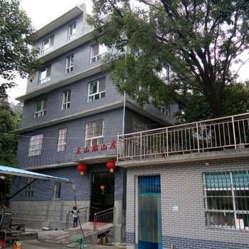 辉县三山脑山庄酒店提供图片