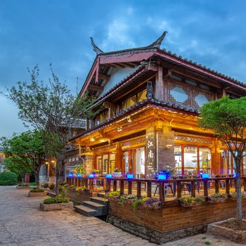 丽江赫鹤祥客栈