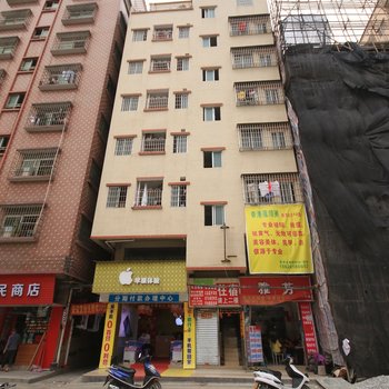 广州海口公寓