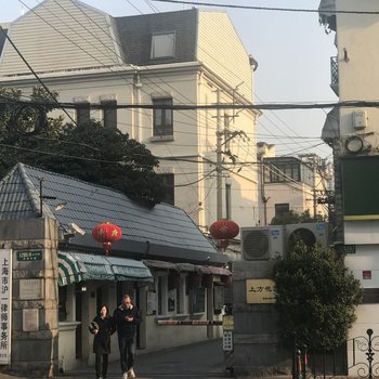 上海Oceana特色民宿(东平路分店)酒店提供图片