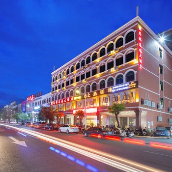 陵水尚锦莱福大酒店(原尚锦商务酒店)