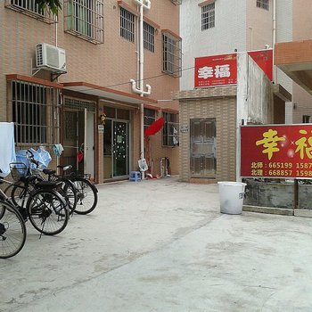 珠海幸福公寓酒店提供图片