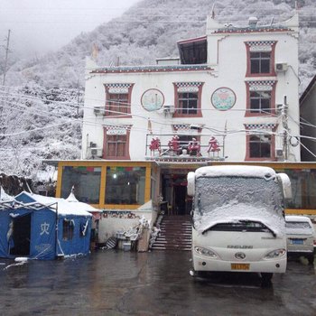 青城后山藏蓬山庄酒店提供图片