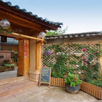 沙溪古镇遇见花园客栈