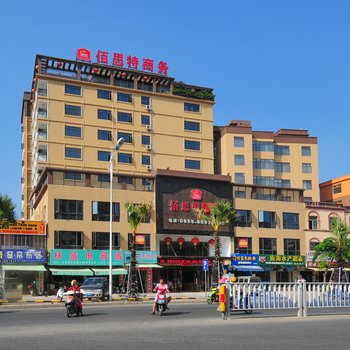 三亚佰思特酒店(凤凰机场店)