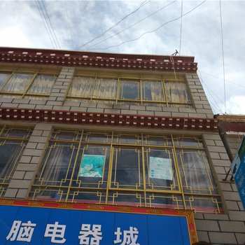 索县扎西宾馆