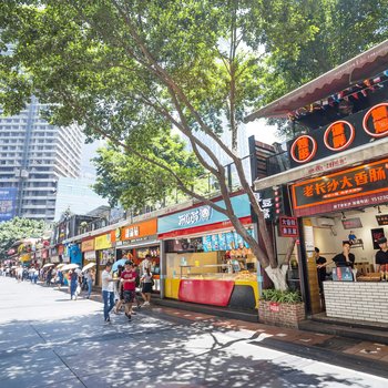 重庆渝闻雅舍普通公寓(磁器街店)酒店提供图片