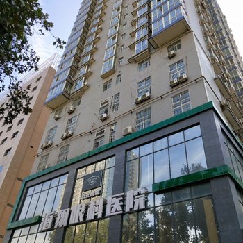 西安马涛旅馆