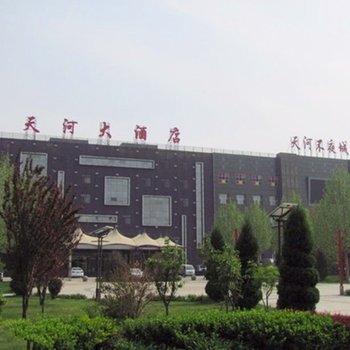 榆次天河大酒店