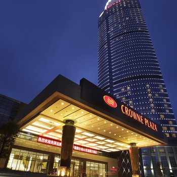 烟台南山皇冠假日酒店酒店提供图片