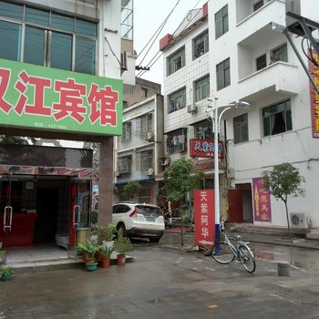 枝江汉江宾馆酒店提供图片