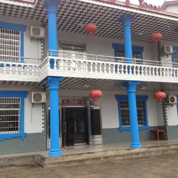 攸县王老庄酒店