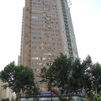 西安大明宫公寓