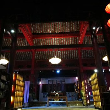 普洱石屏会馆·茶马驿栈