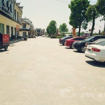 固始县怡馨宾馆酒店提供图片