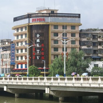 清远佛冈金鹏大酒店酒店提供图片