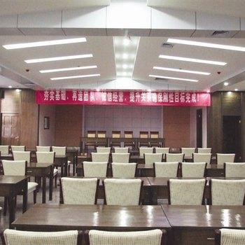 临沂蒙阴金宝岛大酒店酒店提供图片