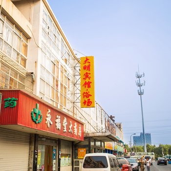 昆山大明宾馆酒店提供图片