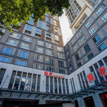 广州书屋Bookroom普通公寓酒店提供图片